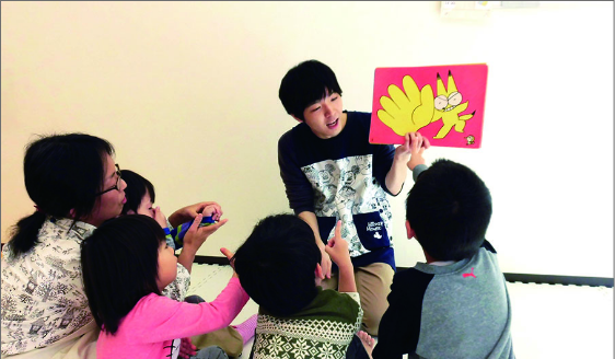 児童発達支援